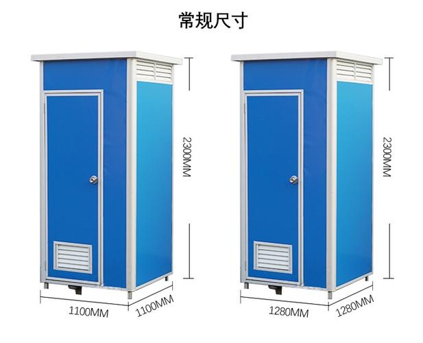 张家口公园移动厕所厂家使用寿命长