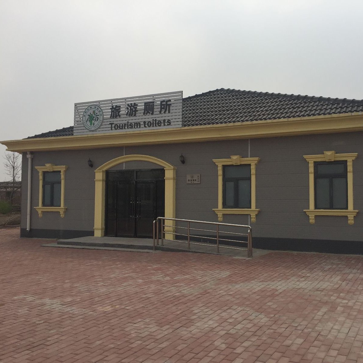 旅游景区3A标准旅游厕所环保厕所移动厕所-图5