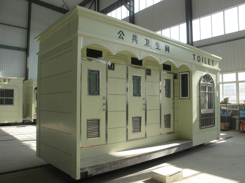 黑龙江省发布绿色建筑行动实施方案