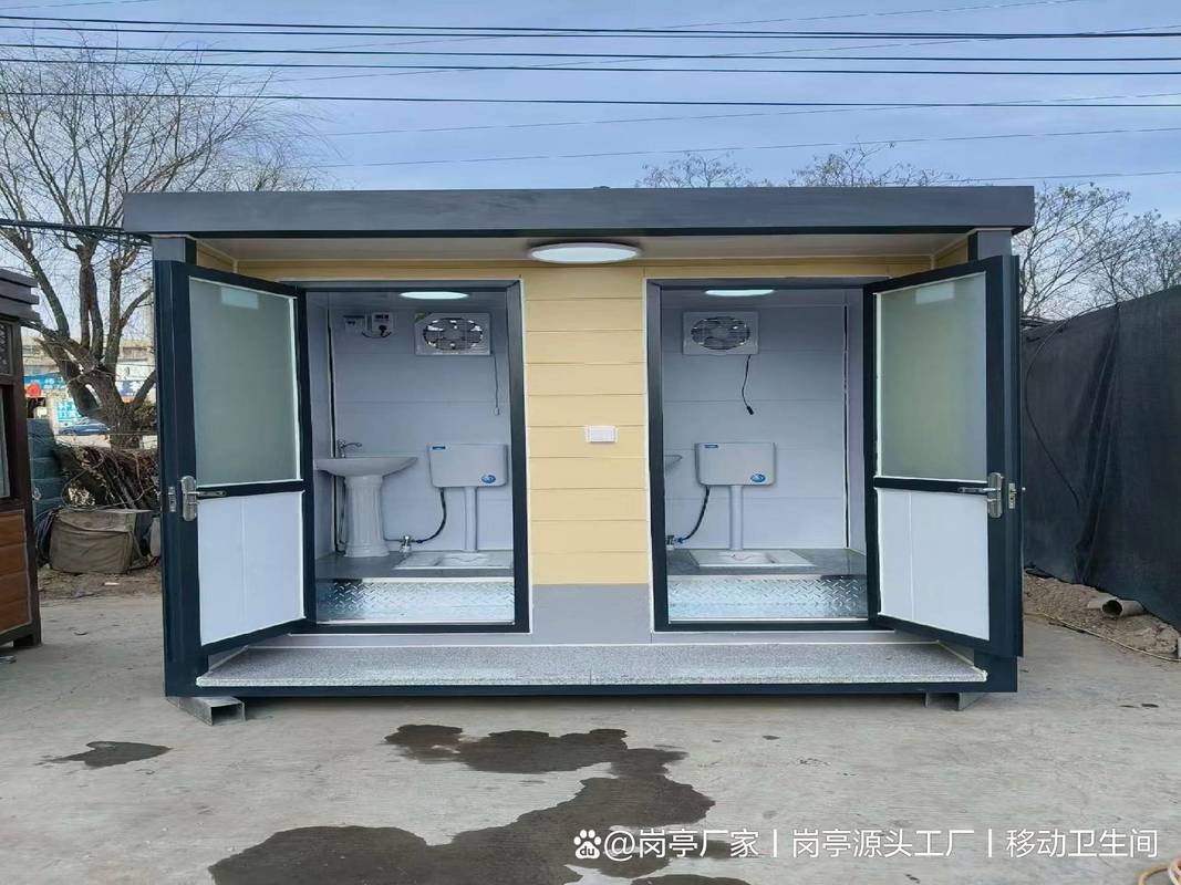 宁夏景区山庄专用水冲式移动厕所